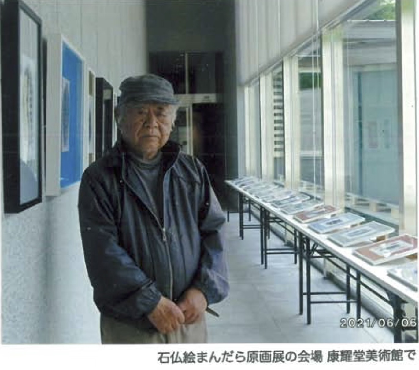 Artist photo of Risho Miyazawa